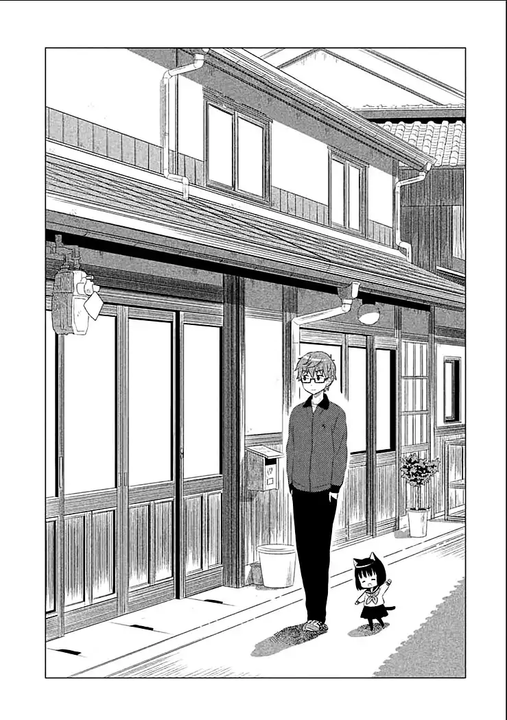 Neko no Kohana Chapter 3 3